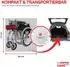 ABC Home Leichtgewichtrollstuhl Aluminium 11 kg rot/schwarz