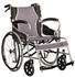 Antar Leichtgewicht-Rollstuhl AT52301