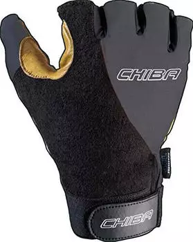 Chiba Argon Kids Rollstuhl-Handschuhe XXXXS grau