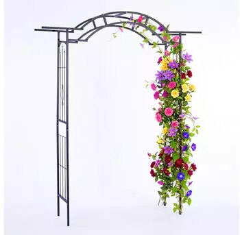 Relaxdays Rosenbogen Rankhilfe Stahl 45x190cm
