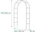 Relaxdays Rosenbogen Metall, verstellbar, 195-240x140-190cm, schwarz