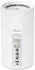 TP-Link Deco BE65-5G