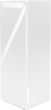 MSI Roamii BE Lite Mesh System 1-Pack