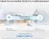 TP-Link Deco BE25-Outdoor
