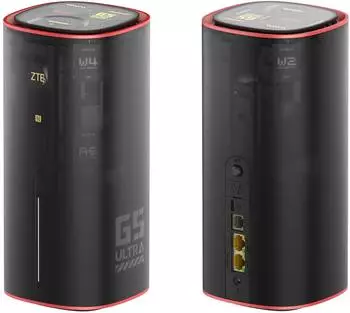 ZTE G5 Ultra Gaming