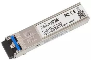 MikroTik RB2011L