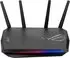 Asus ROG Strix GS-AX5400