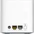 D-Link Eagle Pro AI M15 Mesh System 2er Pack