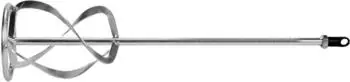 Yato Wendelr&uuml;hrer Dreifach 135x600mm M14 (YT-55073)
