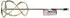 Yato Rührquirl 160x600mm M14 (YT-5508)