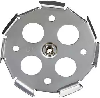 Makita Mischerblatt 165mm (A-43692)