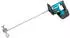 Makita DUT130