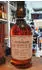 Foursquare Detente 10 YO Rum 0,7l 51%