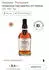 Foursquare Detente 10 YO Rum 0,7l 51%