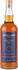 Smith & Cross Traditional Jamaica Rum 0,7l 57%