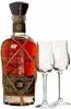 Barbados Rum