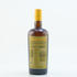 Hampden Estate 8 Jahre Pure Single Jamaican Rum 46% 0,7l