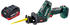 Metabo SSE 18 LTX Compact (1x LiHD 5,5 Ah)