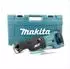 Makita JR3070