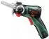 Bosch EasyCut 12 (1 x 2,5 Ah)