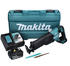 DJR187RG1K: Makita DJR187