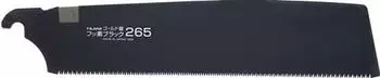 Tajima Blattl&auml;nge 265 mm 16 TPI (GNB265FBP)