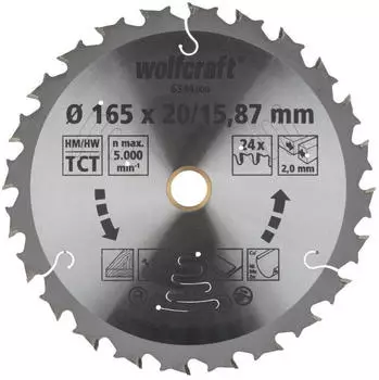 Wolfcraft Akku-Kreiss&auml;geblatt 165 x 20/15,87 (6344000)