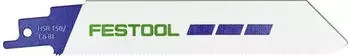 Festool STAINLESS STEEL HSR 150/1,6 BI/5 (577489)