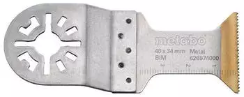 Metabo Classic Metall BiM 34 mm (626974000) Metabo Classic Metall BiM 34 mm (626974000)