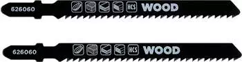 kwb Expert 626060