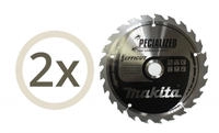 MAKITA B-62985-2 - EFFICUT Kreiss&auml;geblatt 165mm (Z&auml;hnezahl: 25 | 2 St&uuml;ck)