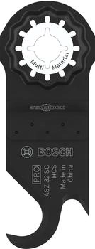 Bosch PRO ASZ 32 SC Teppichmesser f&uuml;r Multifunktionswerkzeuge, 24 x 11 mm (2608669088)