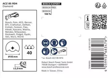 Bosch EXPERT ACZ 85 RD4 Diamant-Segments&auml;geblatt M&ouml;rtel 85mm, 10-tlg. (2608902058)