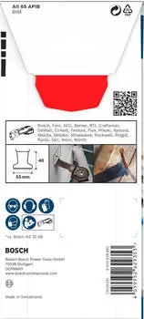 Bosch STARLOCK PRO AII 65 APIB BIM Extra (2608669078)