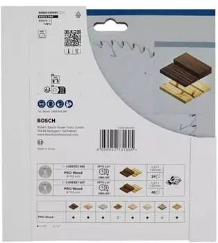 Bosch CL Pro Wood Kreiss&auml;geblatt-Set 165mm, 2-teilig (2608644735)