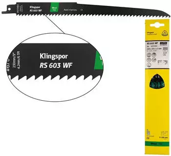 Klingspor RS 603 WF Supra S&auml;bels&auml;geblatt f&uuml;r Holz 300x19x1,2mm 6 TPI (670476)