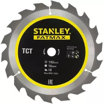 Stanley TCT S&auml;geblatt 190mm 16x18Z (STA15370-XJ)