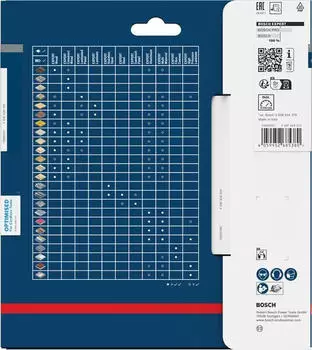 Bosch EXPERT Construct Wood Kreiss&auml;geblatt 165x1,6x20mm T24 (2608902210)