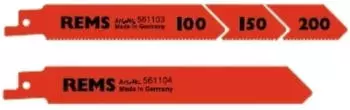 Rems S&auml;bels&auml;geblatt 100mm/1,8mm, 5er-Pack (561101)