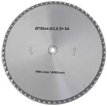 BAMATO HM-S&auml;geblatt 700mm f&uuml;r HOS-700 / HOS-750 (HOS700SB)