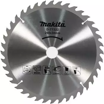 Makita TCT S&auml;geblatt 260x2,6x30mm Z40 18&deg; (D-77322)