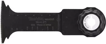 Makita Tauchs&auml;geblatt MAM002 52x70mm Starlock Max, 5 Stk. (B-66416-5)
