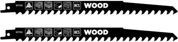 KWB Säbelsägeblatt für Holz 240mm, 2 Stück (571110)