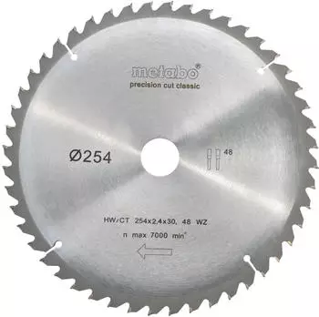 Metabo Kreissägeblatt Precision cut classic 254 x 2,4 x 30 mm (6.28061.00) Metabo Kreissägeblatt Precision cut classic 254 x 2,4 x 30 mm (6.28061.00)