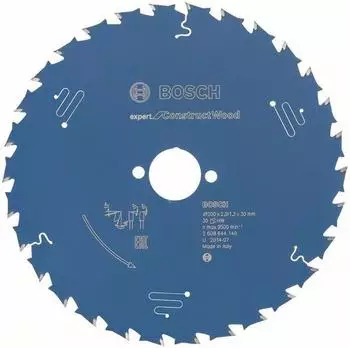 Bosch Expert Construct Wood 200 x 30 x 2,0 mm, 30 (2608644140)