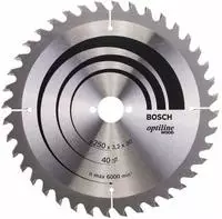 Bosch Professional 2608640728, Bosch Professional Bosch PRO Wood...
