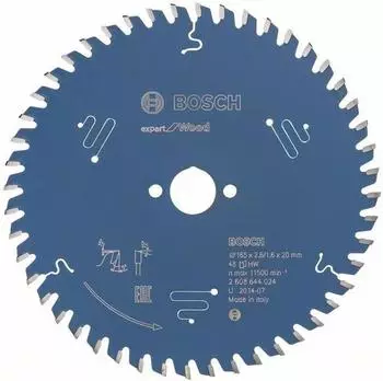 Bosch 165 x 20 x 2,6 mm Z48 (2608644024)