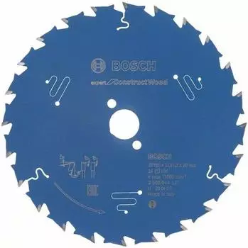 Bosch 165 x 20 x 2 mm Z24 (2608644137)