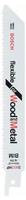 Bosch Accessories 2608656039, Bosch Accessories S&auml;bels&auml;geblatt S 922 HF, Flexible