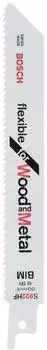 Bosch 2608656320